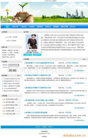 南京快魚(yú)網(wǎng)絡(luò)科技網(wǎng)絡(luò)工程產(chǎn)品列表與解決方案詳解