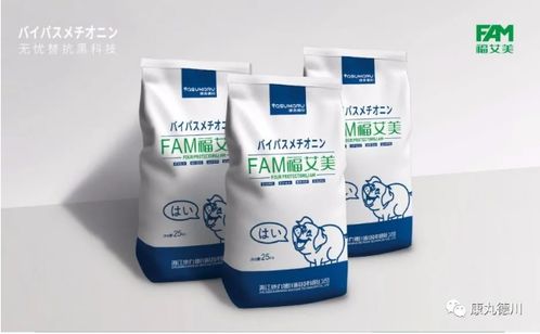 康丸德川與福艾美攜手 飼料替抗無腹瀉，助力畜牧漁業降本增效